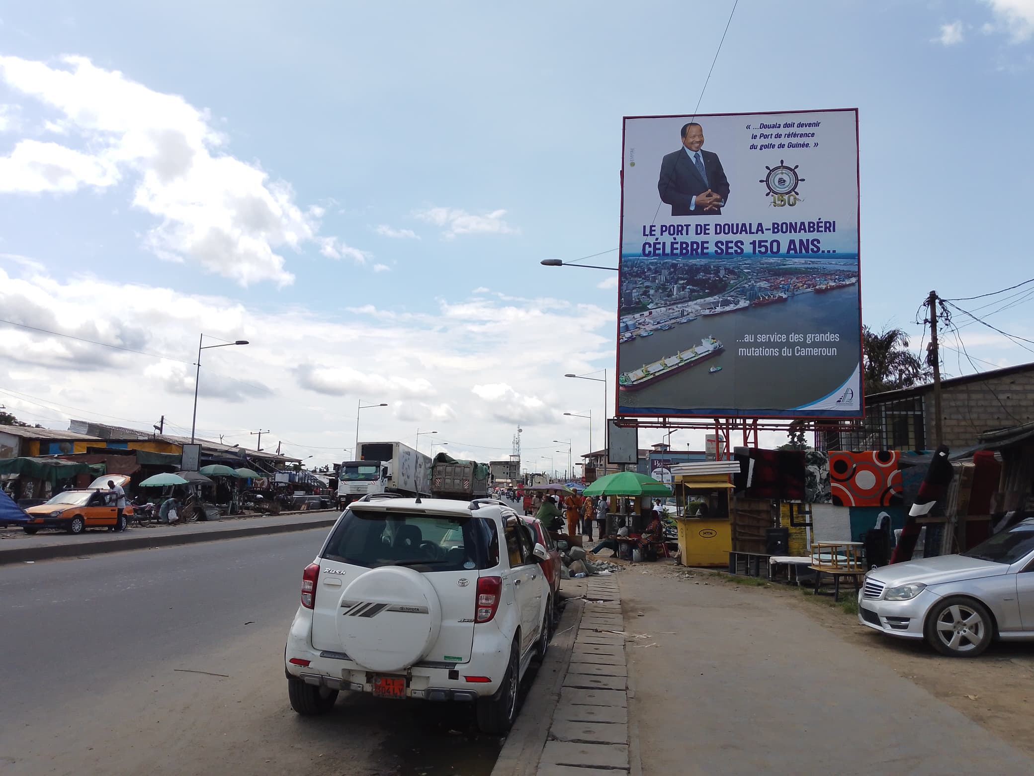 Billboard #5179
